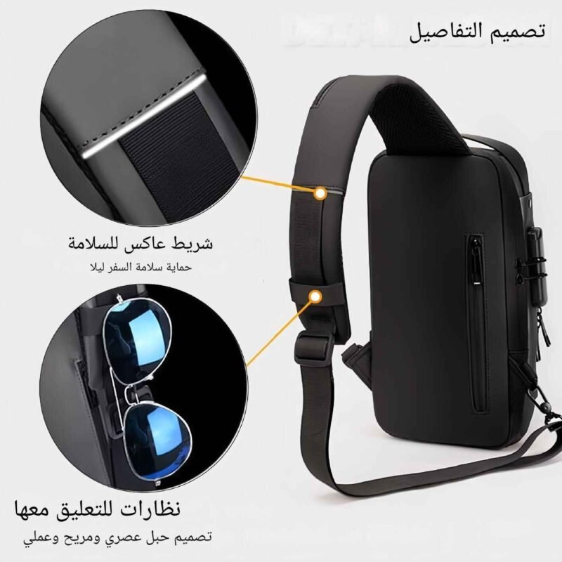 مساحة كافية لحمل جهازك اللوحي والهاتف المحمول وبنك الطاقة والمفاتيح والمحفظة وجواز السفر