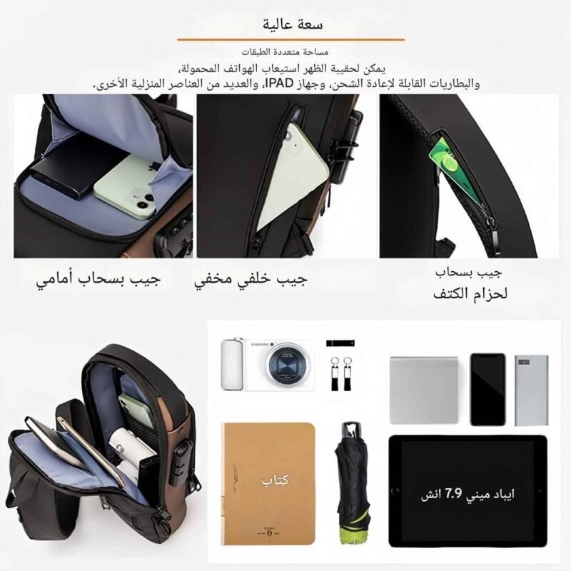 حقيبة الكتف الصغيرة الخاصة بنا مصنوعة من جلد البولي يوريثان وبطانة من البوليستر